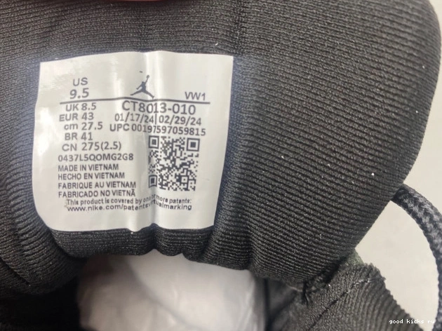 Air Barons Jordan 12 CT8013-010 0729